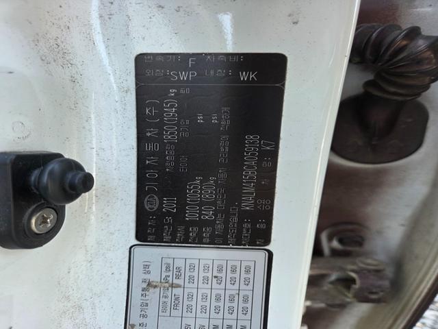 b2fdb1fe83406d251c28c966eb33b0c8.jpeg