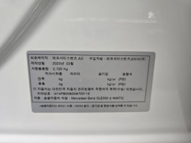 febdec66b8d7beaa25746dfeef344c95.jpeg