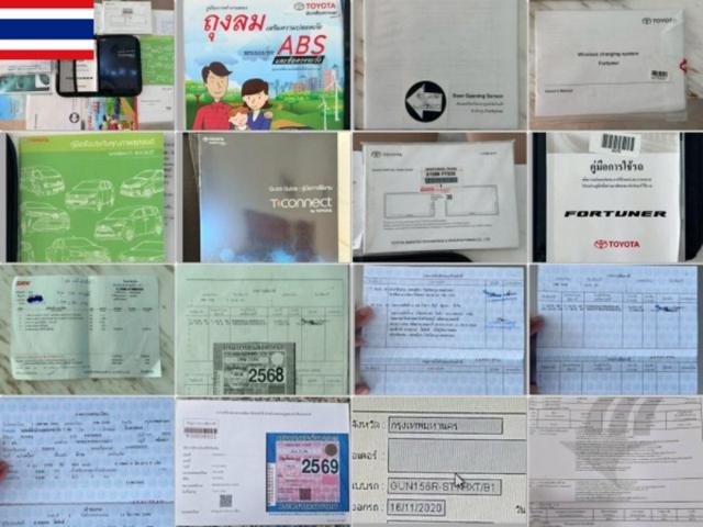 86db107daa4b481b1bb989e705e4c397.jpeg