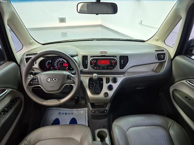 5091501818R7.jpg