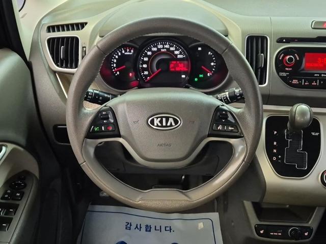 5091501818R9.jpg