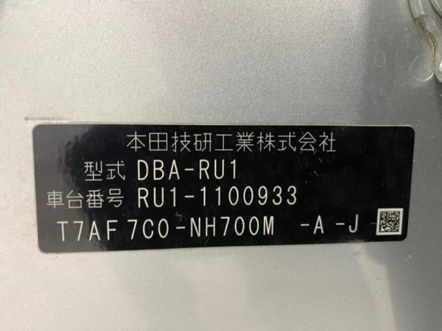 4675e6844a844829167388a35afe6624.jpeg
