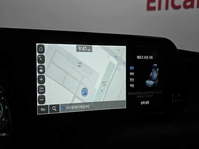 eca4275d61fd007e1fc8ca71c01e9962.jpeg