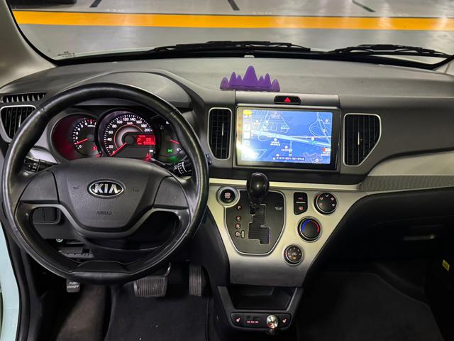 cd929bd62327678acc252f306ef44e55.jpeg