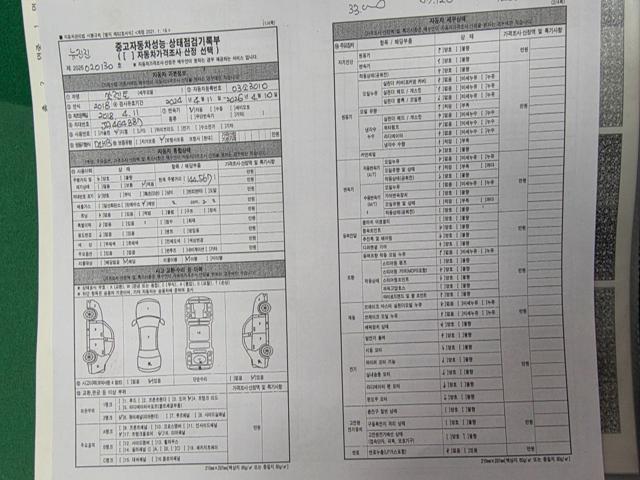fe3551a953da9099e8003c58a895c6a8.jpeg