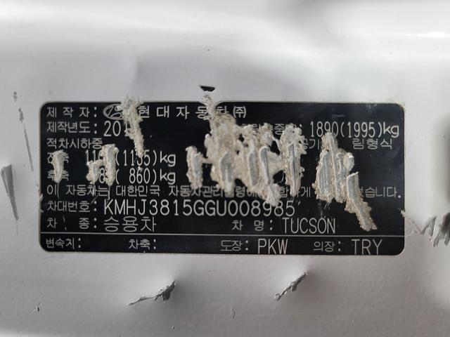 minammymy_130321327_xP9QW.jpg