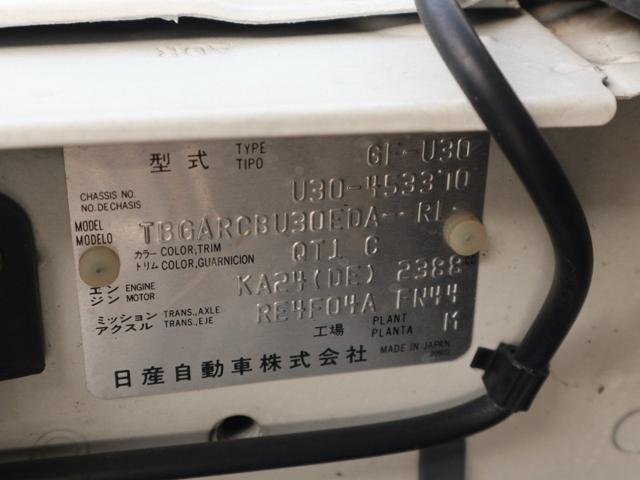 3dec0f116998e78d2a598c58c1f78e37.jpeg