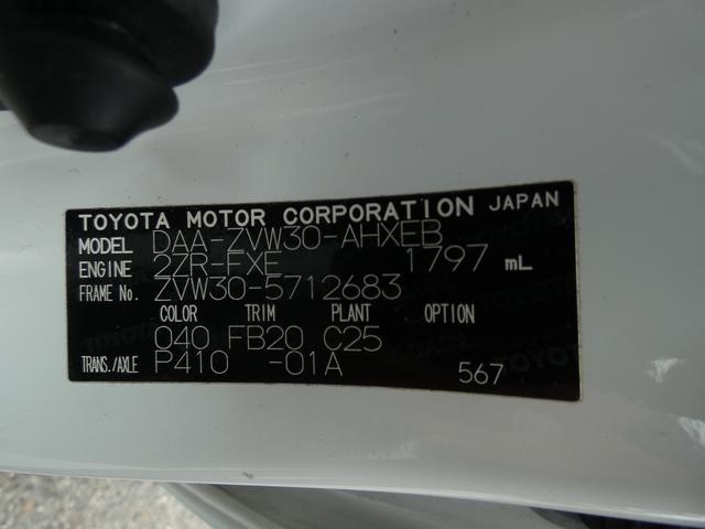 0710176A30250706W00116.jpg