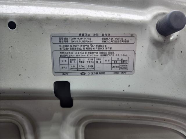 lotterental_144739129_BYUyG_7.jpg