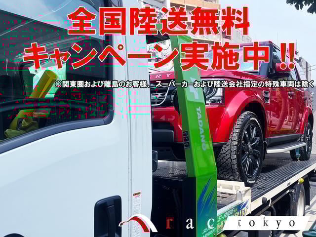 9572479A30250904W00602.jpg