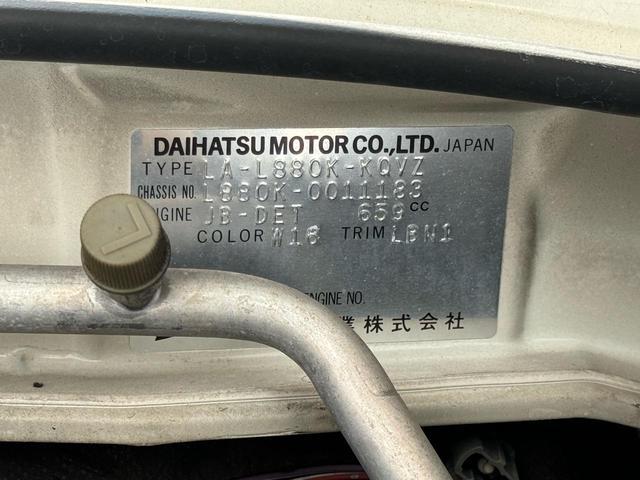 0207567A30240803W00218.jpg