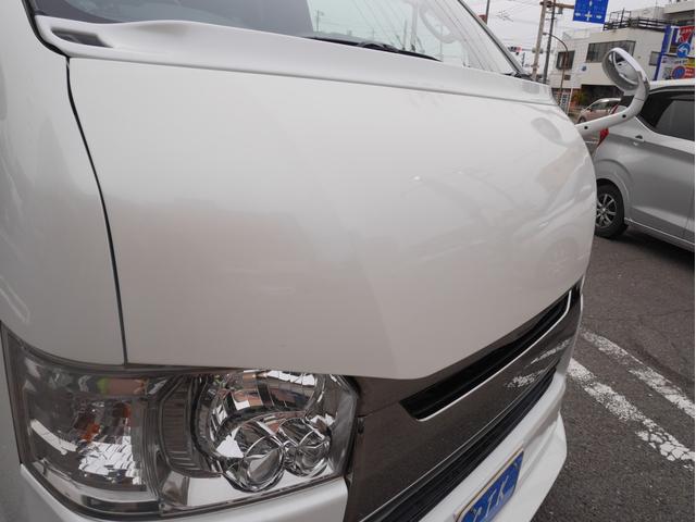 0208113A30260322W00117.jpg