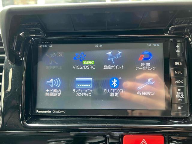 1000432A30260209W00104.jpg