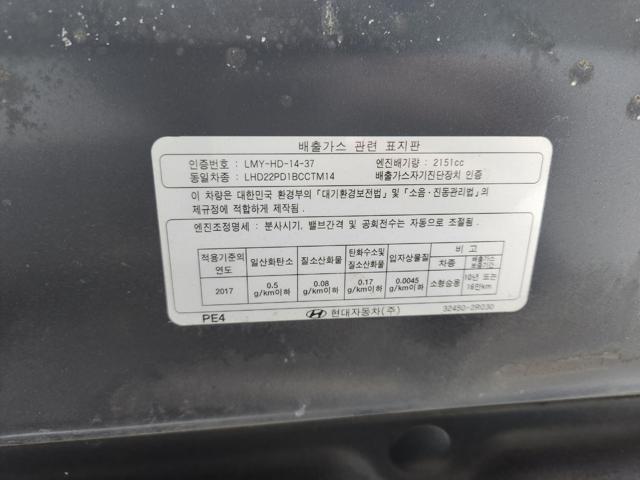 lotterental_133225823_oOuCM_10.jpg