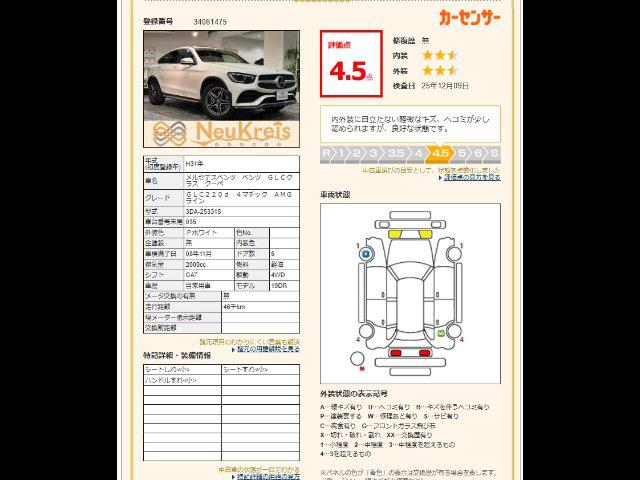 fac303ea53cfdc145d8f2712136d2542.jpg