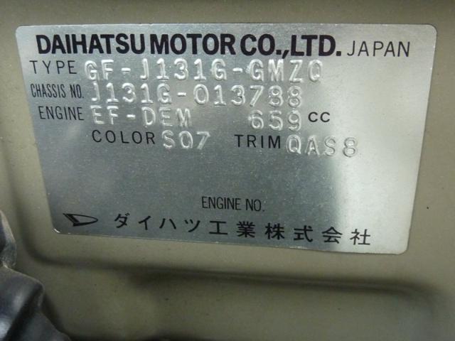 2b237a8f978bf52f10b823df76ac54cb.jpeg