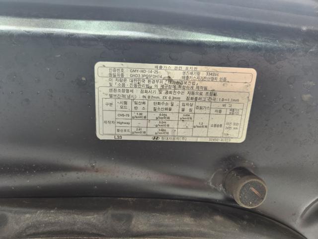 lotterental_161207364_XNS02_3.jpg