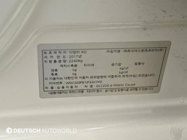 07502d632a316bd94a1937cf063c415c.jpeg