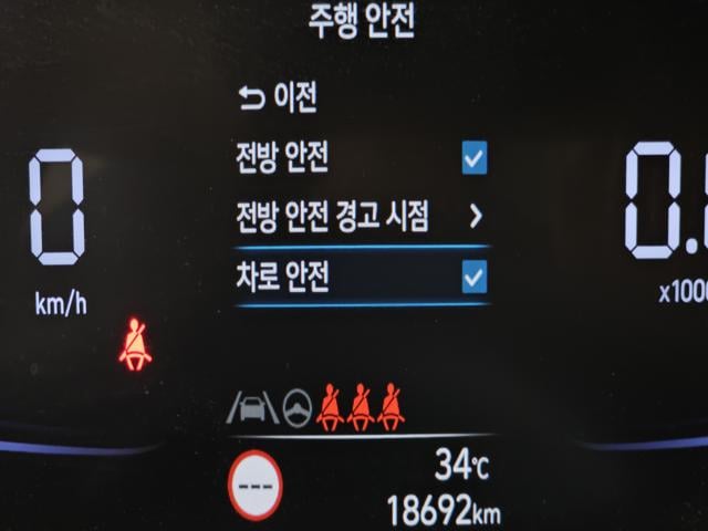 d5d7d0f58028b88e9956e2730984d881.jpeg