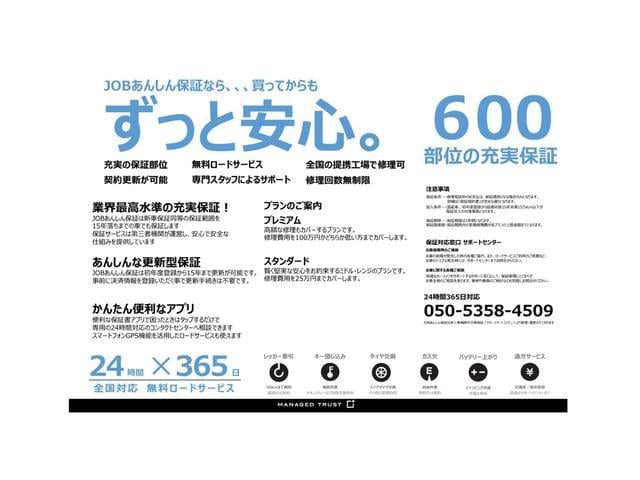 0708444A30250601W00101.jpg