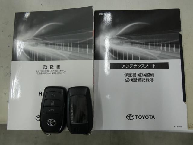 0708444A30250601W00119.jpg