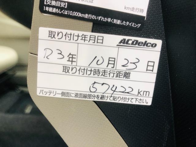 0703556A30251207W00512.jpg