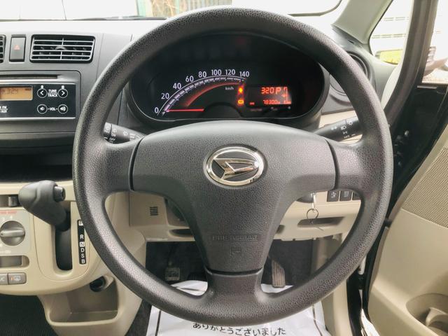 0703556A30251207W00514.jpg