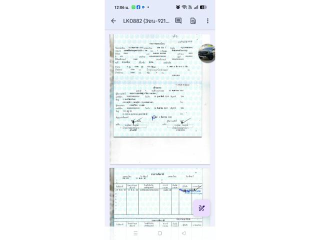41f8e36bc8491bb0be73878889312ccf.jpeg