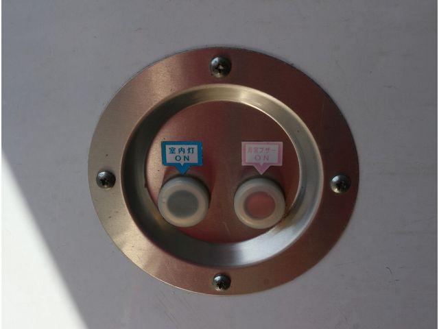 8e0b2044efef99eeea345963c0f5b35a.jpg