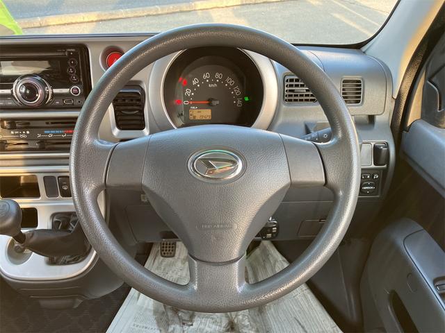0902372A30250115W00202.jpg