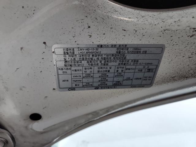 lotterental_153352188_ezb9r_2.jpg