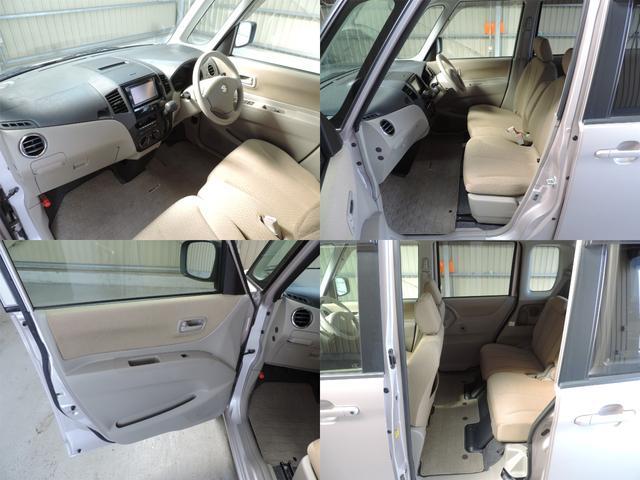 2ba80550c8aae75aef84f593e4d9dbec.jpg