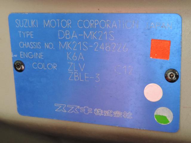 4a351096728138caee105277092baf49.jpg