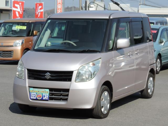 4845da0760e5be78a48d088098bb8eb7.jpg