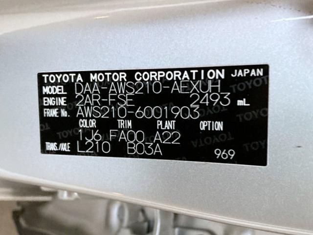 7ad79ae022d2ad57c874c8a507f22aee.jpeg