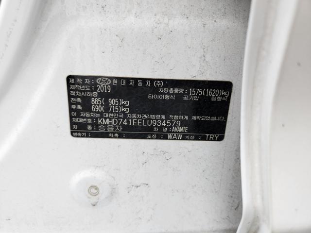 lotterental_15473498_munte_9.jpg