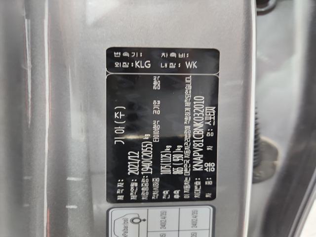 lotterental_134158990_FN3V1_8.jpg