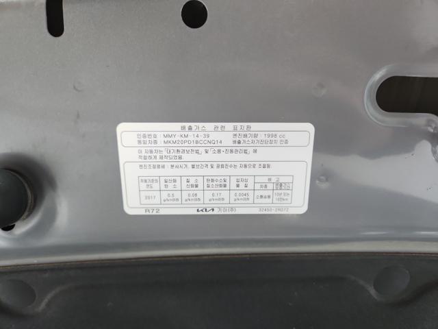 lotterental_134251644_lFe85_8.jpg