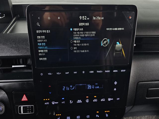 e5529d4ae1cbd737b711261709762e55.jpeg