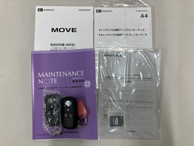 7f70549992de7c9fbc6c030f3476e716.jpg