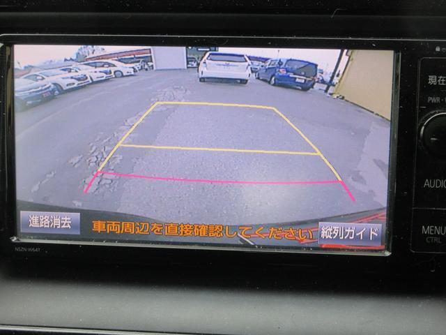 22915048_carP_l_4.jpg