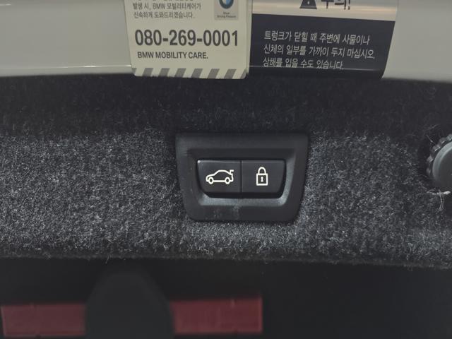 61a736f1bf0e53f3bf8746681e32631b.jpeg