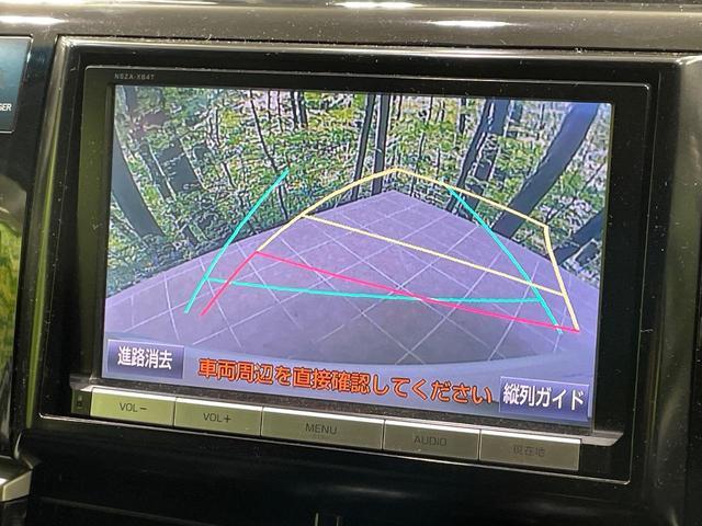 21219089_carP_l_4.jpg
