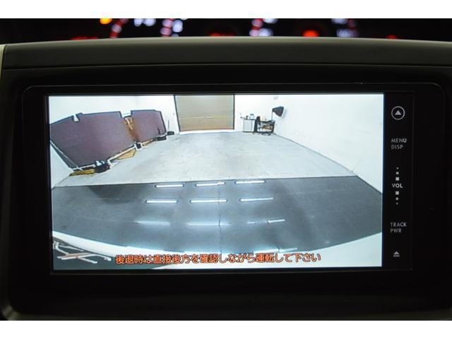 22480685_carP_l_7.jpg