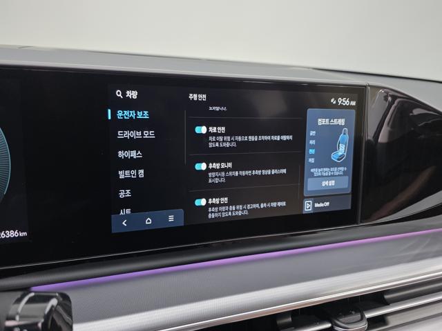e83e93c179526fef367a1d7128120cc6.jpeg