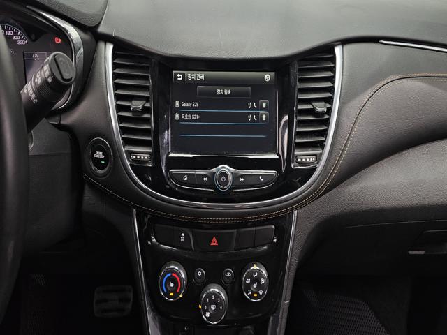 a4d112c3578c00ea1bb7dca23daf7cc7.jpeg