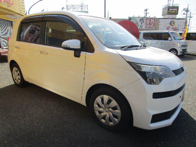c99d3ef0e0ca94e351098dd193f4e9c8.jpg
