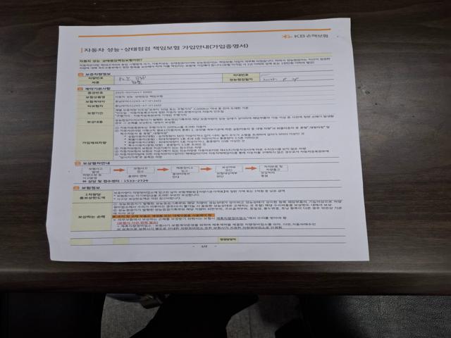 6ff3a333c0be3831669d52ac637bf6ab.jpeg