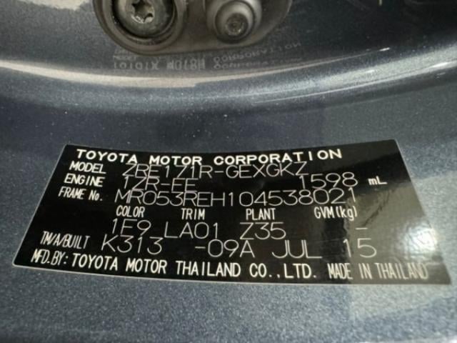 ac04b68f38d88bf1fa255d17cc4cca1f.jpeg