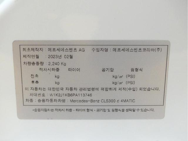 1846fe9cbd41d6fca1da12990c320697.jpeg